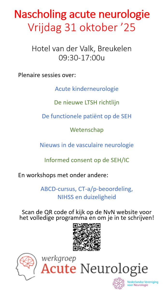 NVN